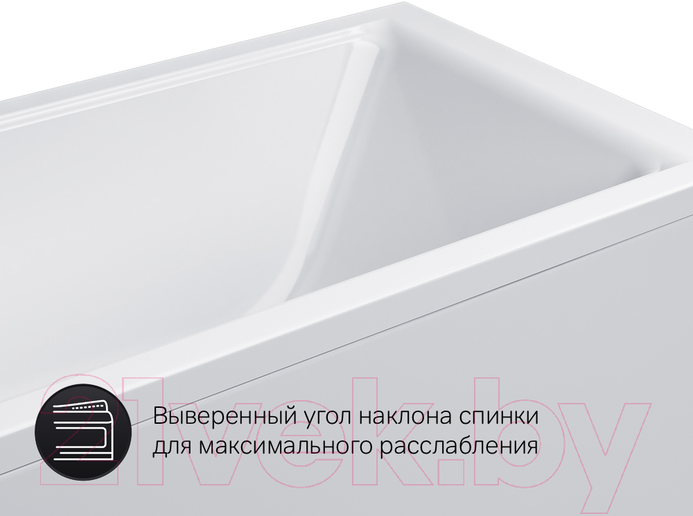 Ванна акриловая AM.PM Gem 150x70 / W90A-150-070W-A1