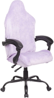 Чехол на кресло Vmmgame Robe Violet / CV-1PU - 