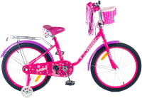 Детский велосипед FAVORIT LAD-20PN - 