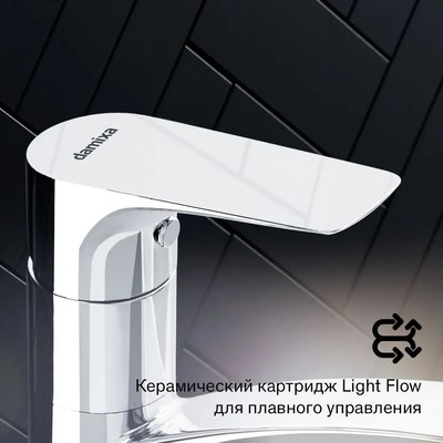 Смеситель Damixa Jupiter 770230001