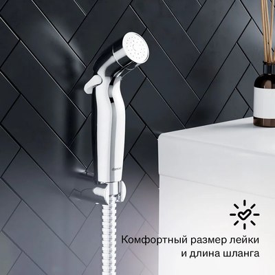 Смеситель Damixa Jupiter 770230001