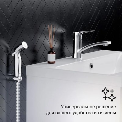 Смеситель Damixa Jupiter 770230001