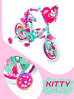 Детский велосипед FAVORIT Kitty KIT-14GN