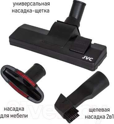 Купить Пылесос JVC JH-VC410  