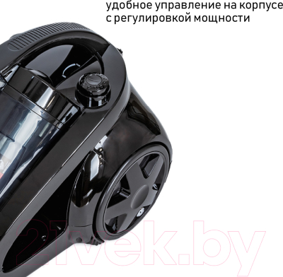 Купить Пылесос JVC JH-VC425  