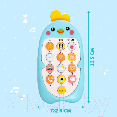 Развивающая игрушка Zabiaka Малыш Цыпа. Музыкальный телефончик / 9043426 (голубой)