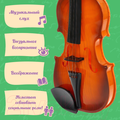 Музыкальная игрушка Zabiaka Музыкальная скрипка. Сочиняй свои мелодии / 9682326