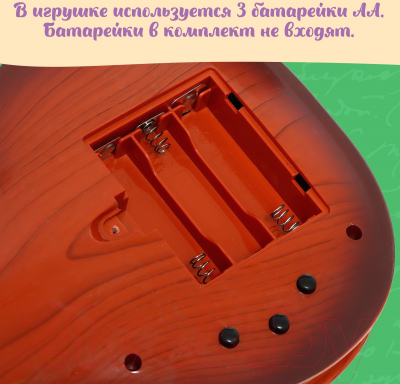 Музыкальная игрушка Zabiaka Музыкальная скрипка. Сочиняй свои мелодии / 9682327