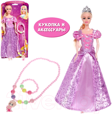 Кукла с аксессуарами Happy Valley Принцесса Сказочное королевство / 4855193