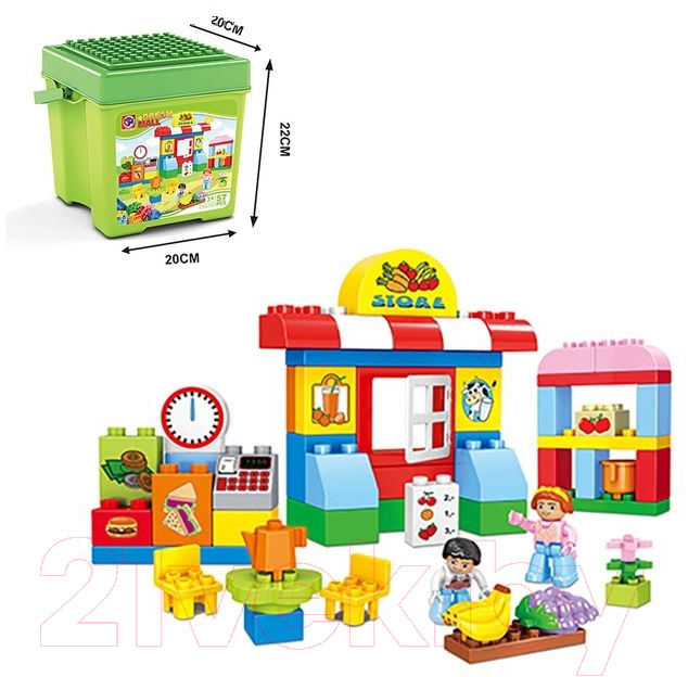 Конструктор Kids Home Toys Супермаркет 188-220 / 2496924