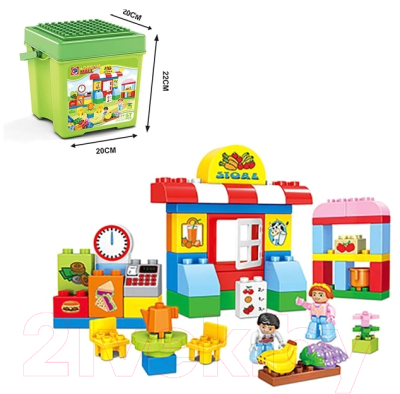 Конструктор Kids Home Toys Супермаркет 188-220 / 2496924