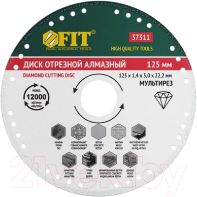 Отрезной диск алмазный FIT Мультирез / 37311