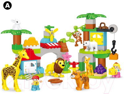 Конструктор Kids Home Toys Чудесный зоопарк 188-A07 / 7120607