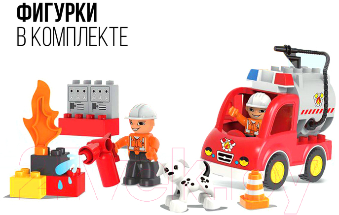 Конструктор Kids Home Toys Пожарная станция 188-104 / 2496914