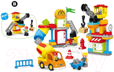 Конструктор Kids Home Toys Строительная площадка 188-A05 / 7120618