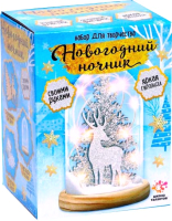 

Набор для творчества, Новогодний ночник: олень / 6629210