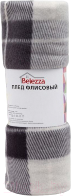 Плед Belezza Kilt 130x170 (серый)