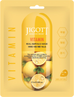 Набор масок для лица Jigott Ампульная с витаминами (10x27мл) - 