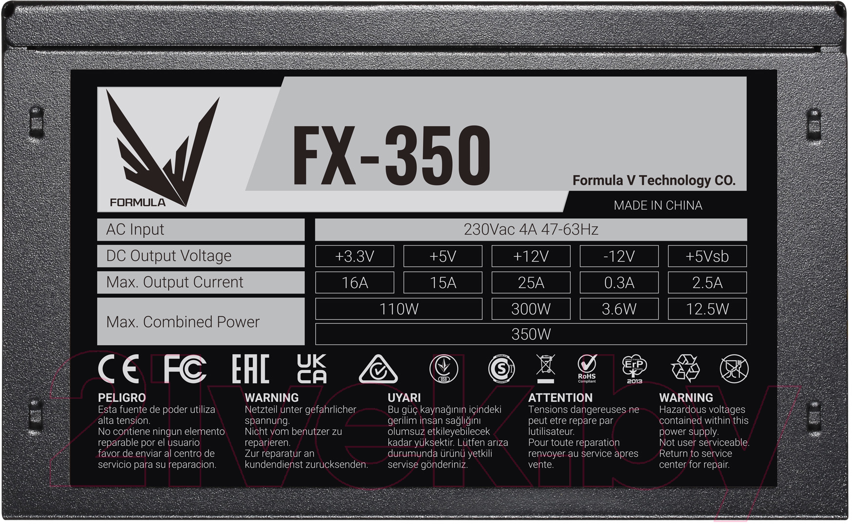 Блок питания для компьютера Formula FX-350 350W