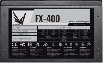 Блок питания для компьютера Formula FX-400 400W