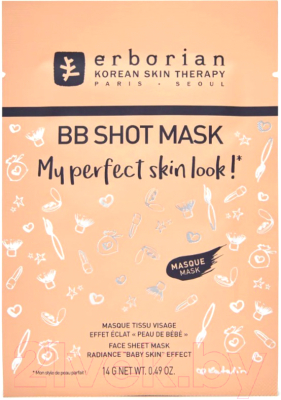 Маска для лица тканевая Erborian BB Shot Mask (14г)