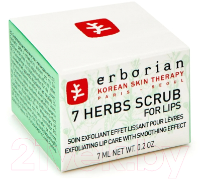 Скраб для губ Erborian 7 Herbs Scrub For Lips Нежный 7 трав (7мл)