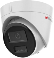 IP-камера HiWatch DS-I253M(С) (2.8mm) - 