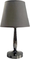 Прикроватная лампа Лючия Midnight 326 (антрацит/серый) - 