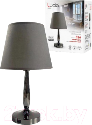 Прикроватная лампа Лючия Midnight 326 (антрацит/серый)