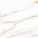 Миниатюра изображения товара Плитка Gracia Ceramica Marmaris White PG 01 (450x450)