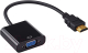 Кабель/переходник Buro HDMI-M-VGA-F HDMI (m) VGA (f) (0.1м) - 