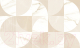 Плитка Gracia Ceramica Marmaris Beige Wall 03 (300x500) - 