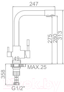 Комплект сантехники Gerhans C01 + смеситель HU01K4055-3-18 (белый)