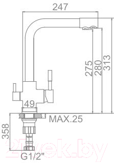 Комплект сантехники Gerhans C01 + смеситель HU01K4055-3-19 (серый)