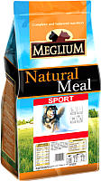Сухой корм для собак Meglium Dog Adult Sport MS0215 (15кг) - 