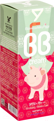 BB-крем Elizavecca Milky Piggy BB Cream SPF50 увлажняющий (50мл)