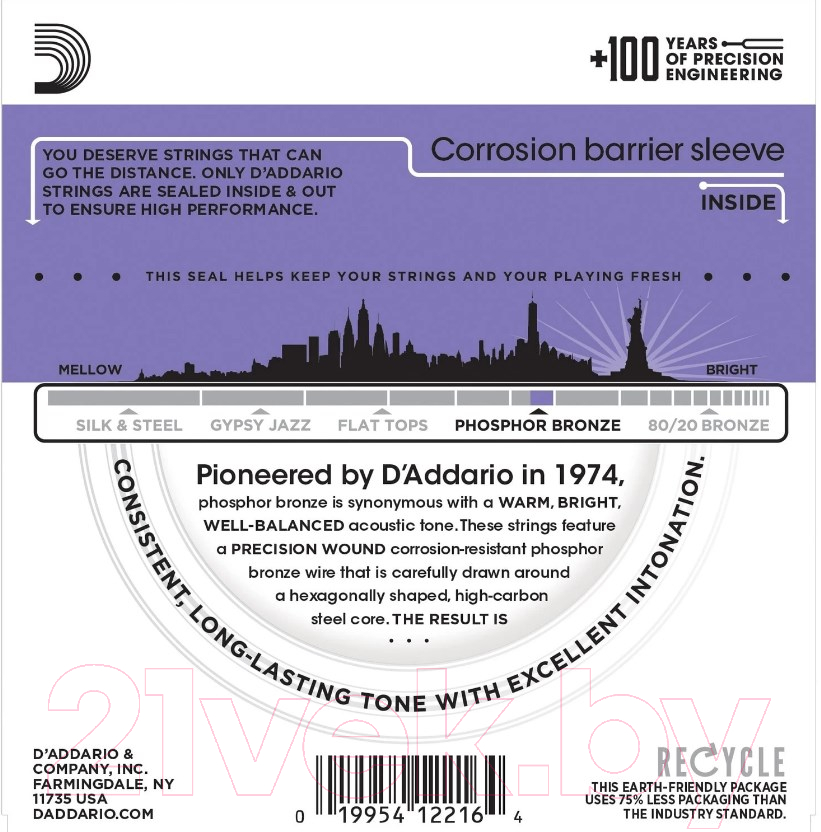 Струны для акустической гитары D'Addario EJ26 Custom Light 11-52 (фосфор/бронза) — фото 3
