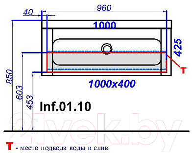 Тумба под умывальник Aqwella Инфинити 100 / Inf.01.10/001