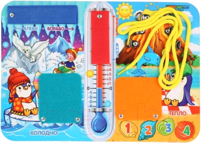 

Развивающая игрушка WoodLand Toys, Бизиборд тепло-холодно / 112208