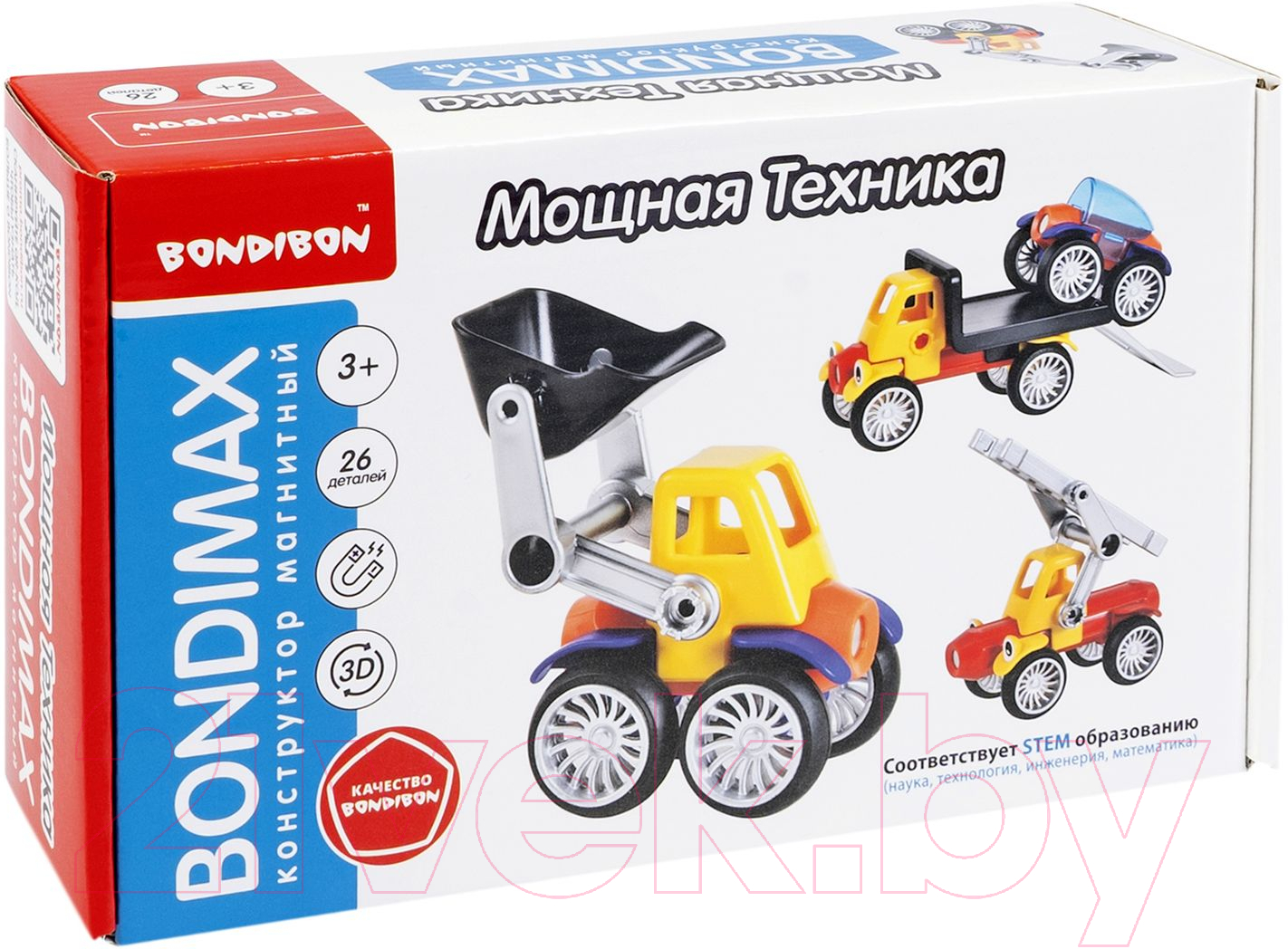 Конструктор магнитный Bondibon Bondimax / ВВ6044