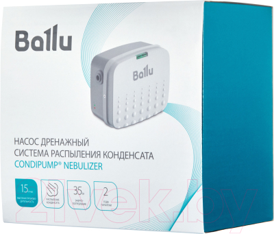 Дренажный насос Ballu CondiPump Nebulizer (15 л/ч)