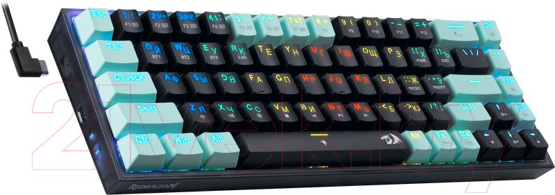 Клавиатура Redragon Castor Pro RGB / 71533