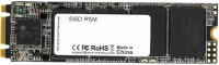 

SSD диск, 480GB (R5M480G8)