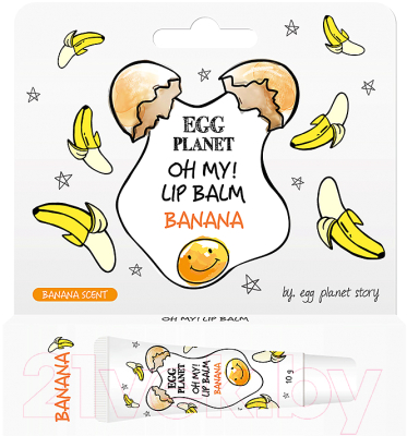 Бальзам для губ Egg Planet Oh My Lipbalm Banana (10г)