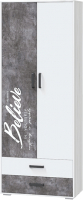 Шкаф MLK Оливер 870 с ящиком (ясень анкор светлый/белый/камень темный) - 