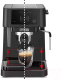 Миниатюра изображения товара Кофемашина DeLonghi EC235.BK