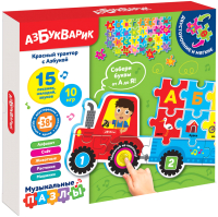 

Развивающая игра, Красный трактор с Азбукой. Музыкальные пазлы / 2935