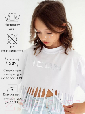 Футболка детская Amarobaby Icon / AB-OD23-I30/00-128 (белый, р.128)