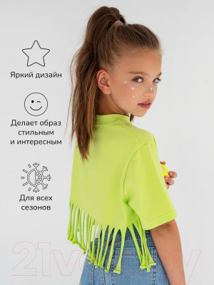 Футболка детская Amarobaby Icon / AB-OD23-I30/14-128 (салатовый, р.128)