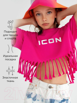 Футболка детская Amarobaby Icon / AB-OD23-I30/25-140 (фуксия, р.140)